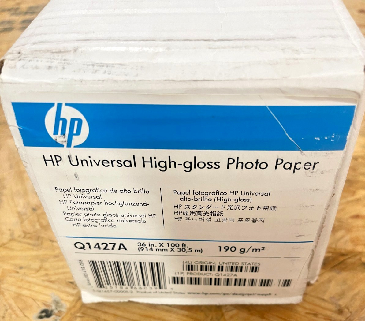 Hewlett Packard Q1427A 36in x 100ft HIGH-GLOSS PHOTO PAPER FOR DYE INK PRINTERS