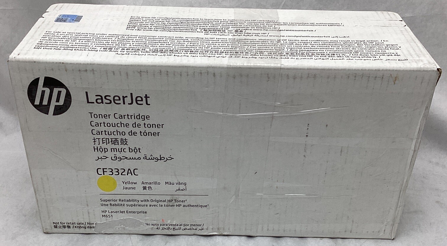 Genuine HP 654A CF332AC Yellow Print Cartridge LaserJet Sealed
