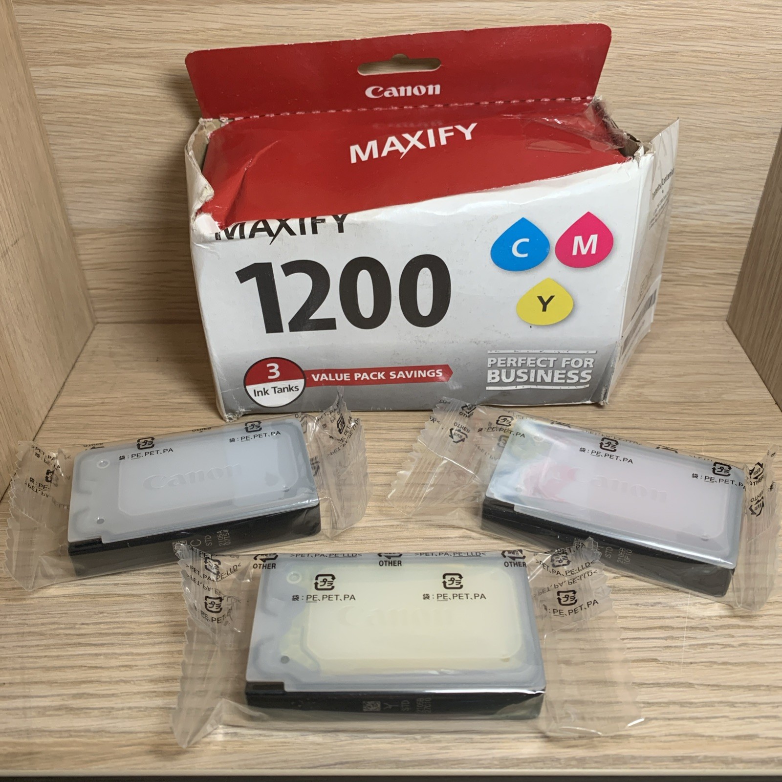 Genuine Canon Maxify 1200 Value Pack 3 Ink Tanks Cyan Magenta Yellow PGI-1200