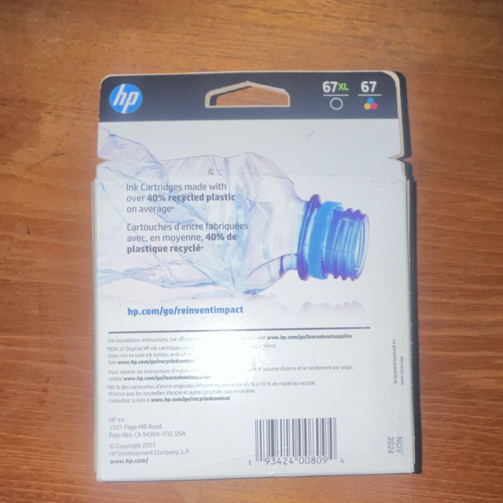HP 67XL Black & 67 Tri-Color Genuine Ink Cartridge 2-Pack DeskJet 1250 2700