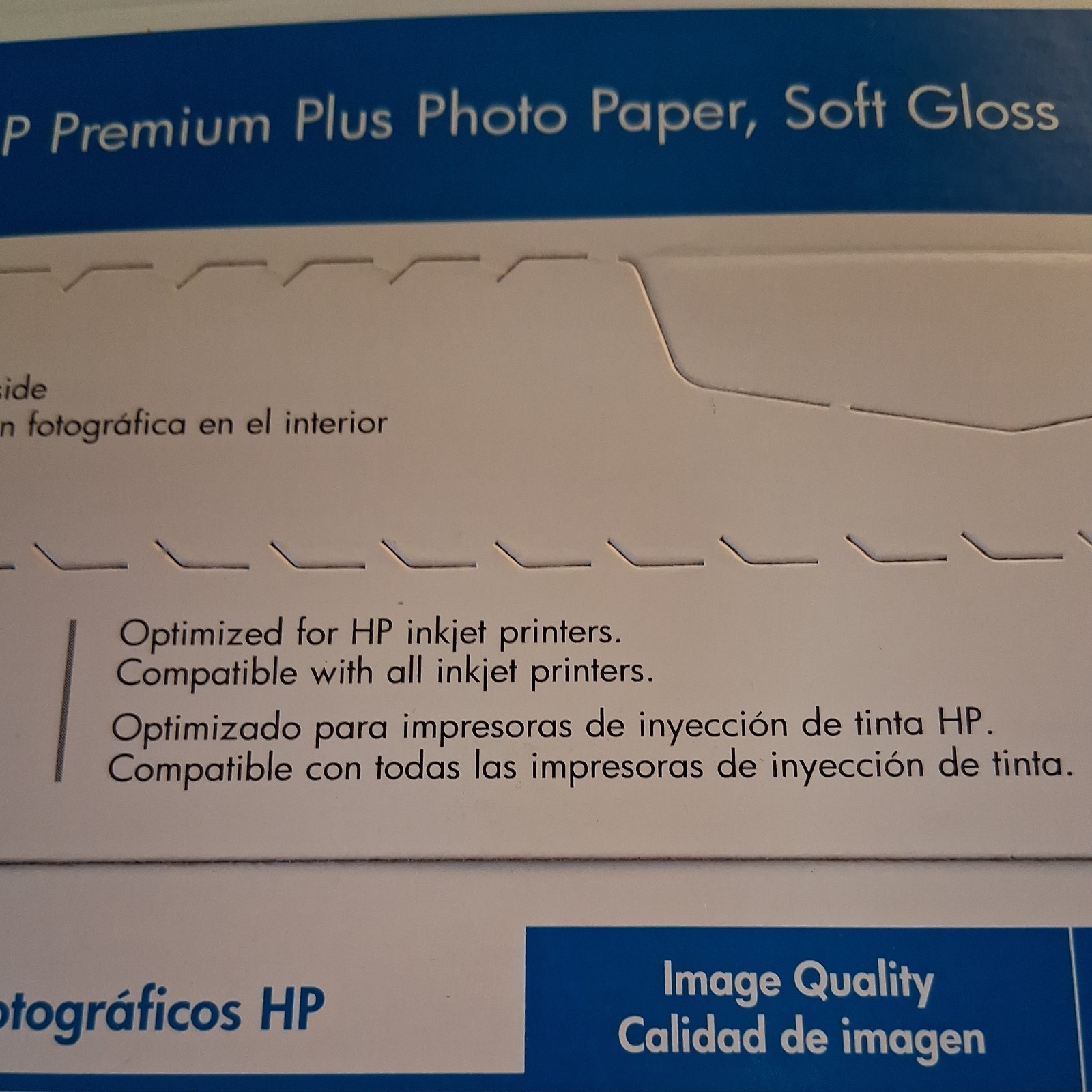 HP Photo Paper 8.5×11 Premium Plus Soft Gloss