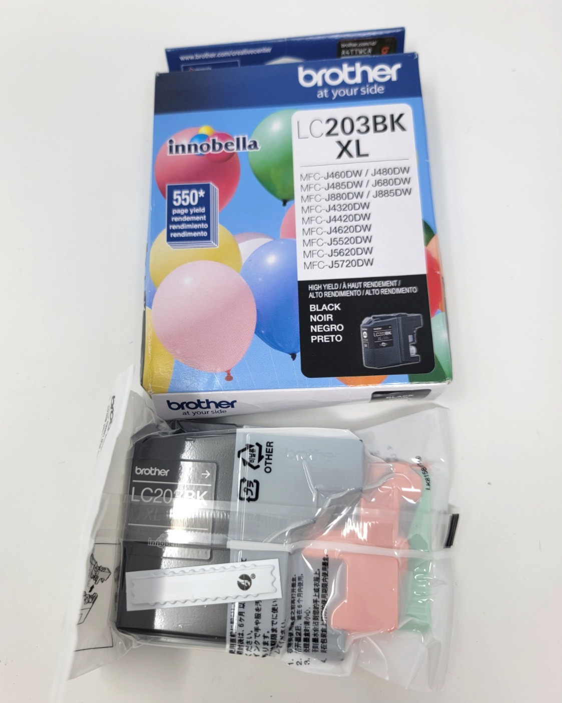 Brother LC203BK XL High-Yield Ink Cartridge Black Exp. 12/2023