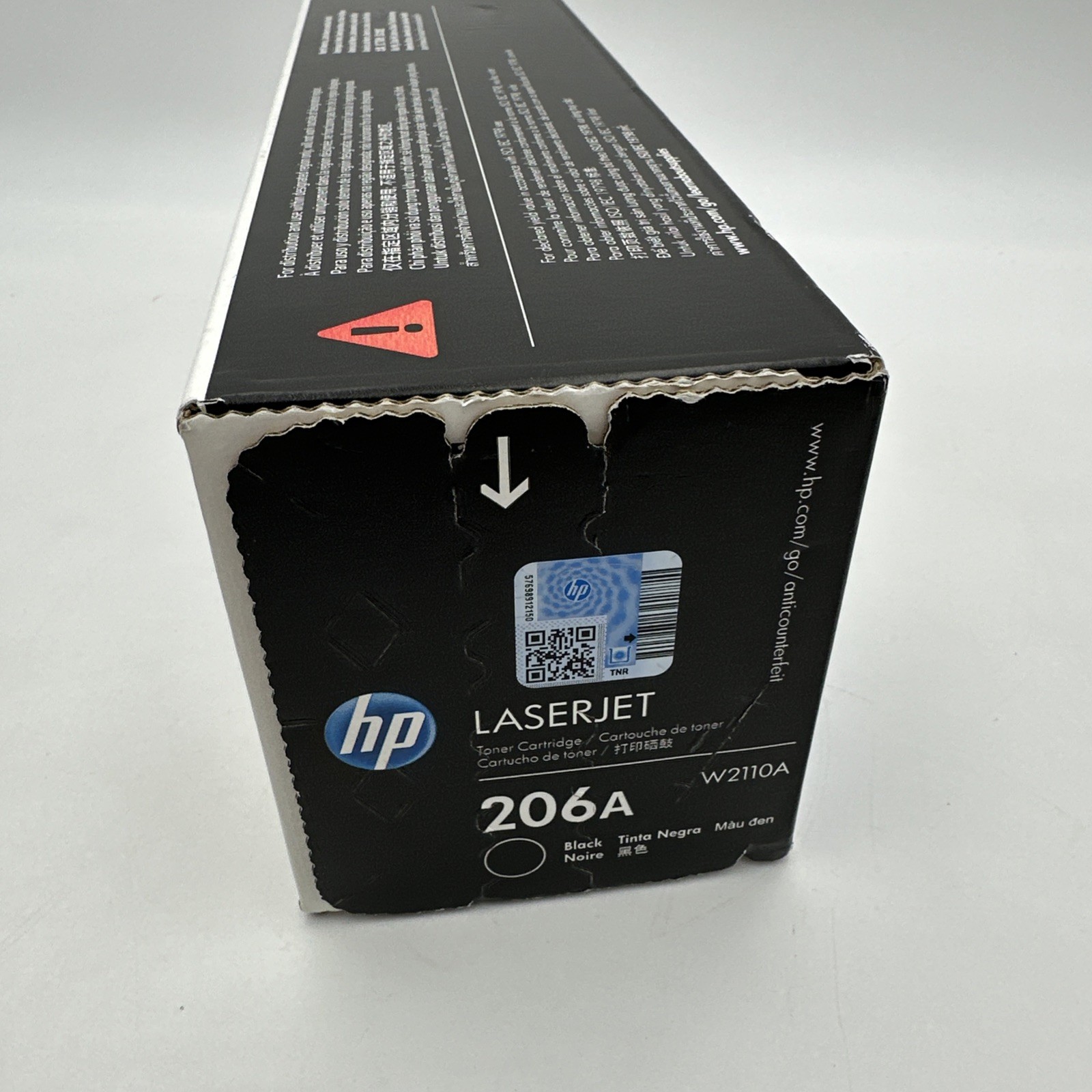 HP 206A (W2110A) Black Toner Cartridge