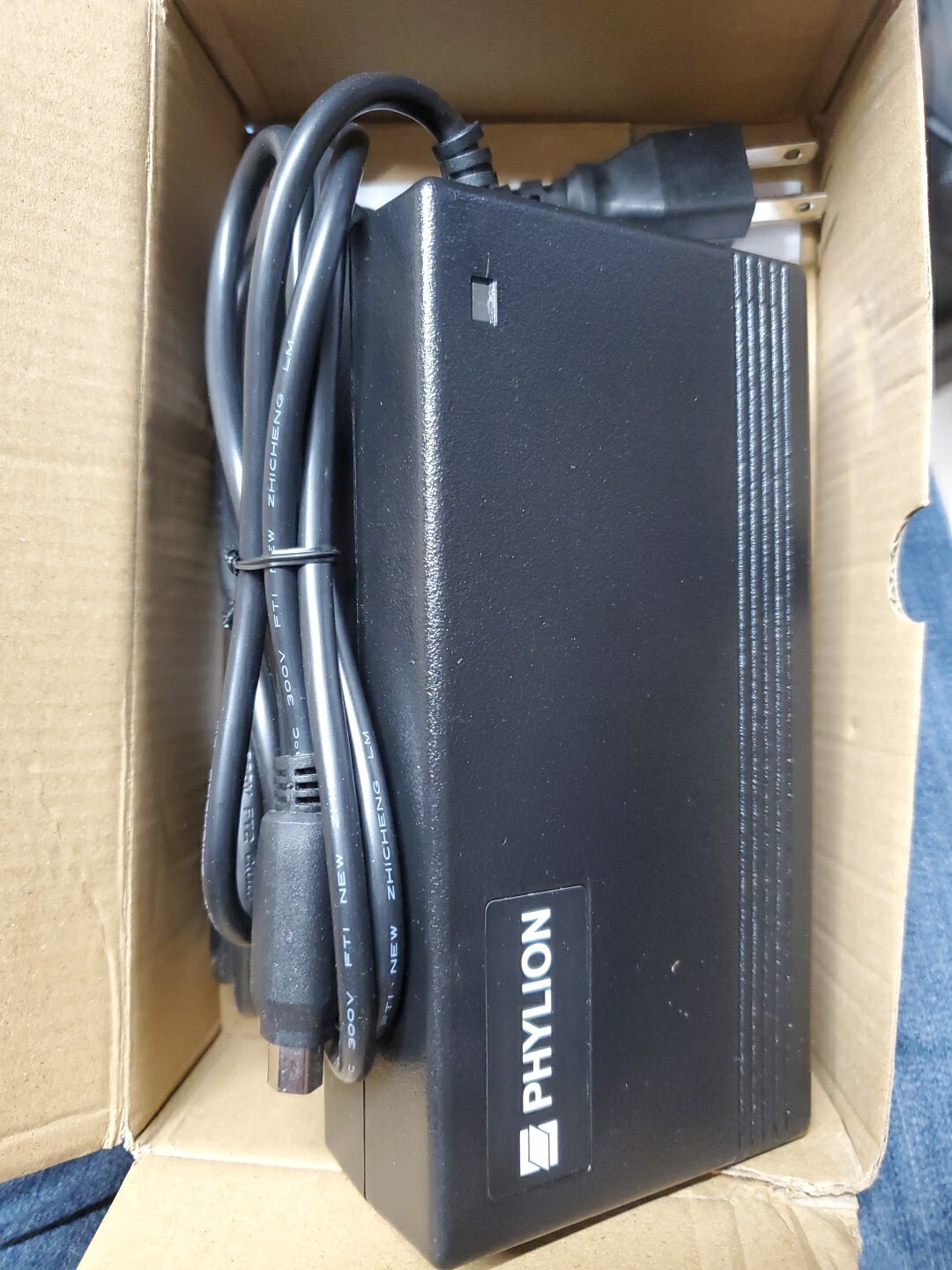 🔥DZLM3620-M2 Charger 42v 2A PEN 3-pin Phylion Battery Charger