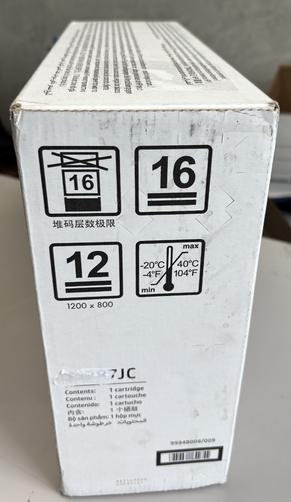 HP Genuine CF287JC EHY Black Toner 87J 87X CF287X OEM Original M501 M506 M527