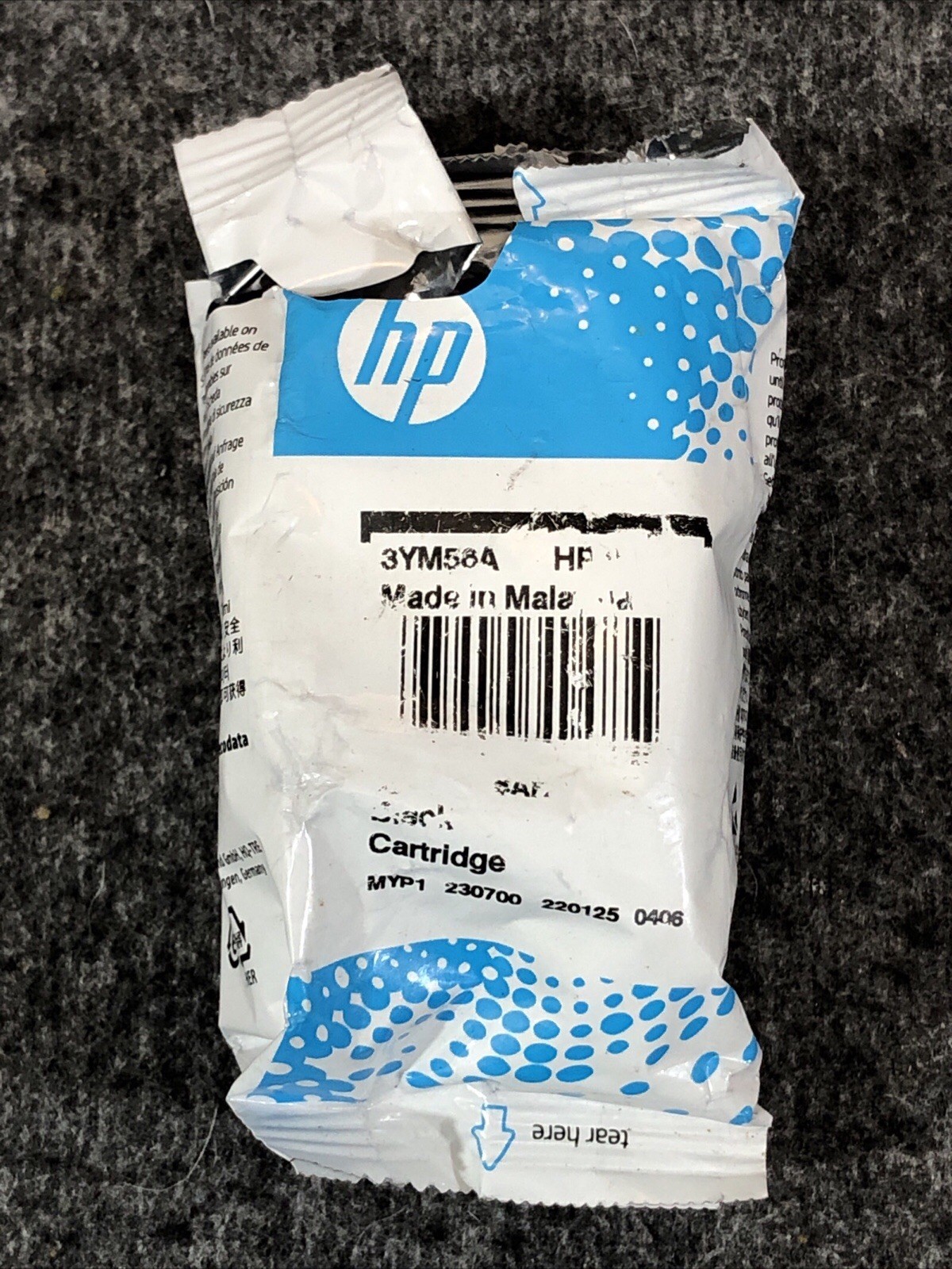 HP 67 Black Negro NOIR Original Ink Cartridge EXP 1-24-2024 Open Box