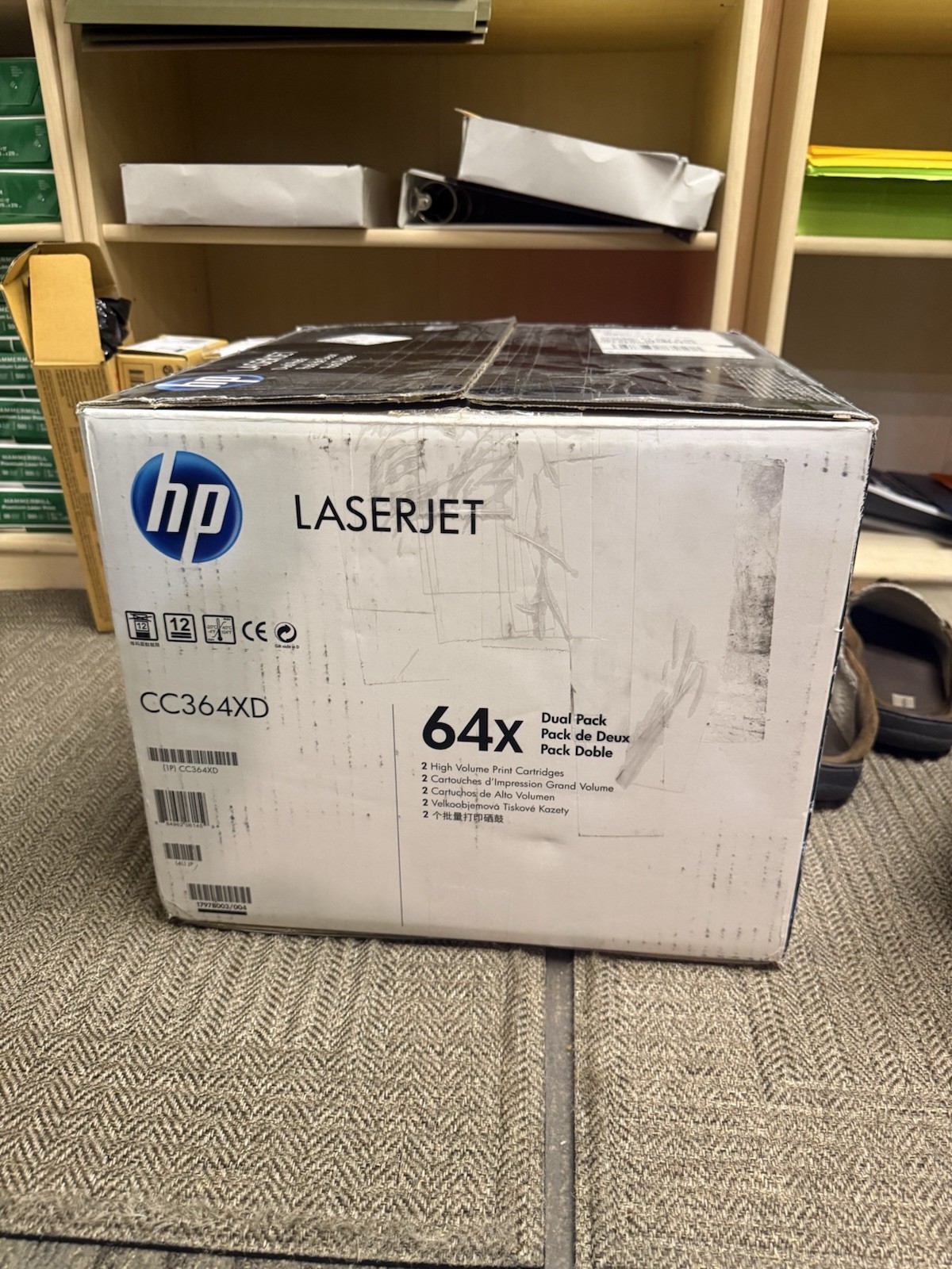 HP LaserJet 64x Black High Volume Print Cartridge CC364XD New Sealed OEM