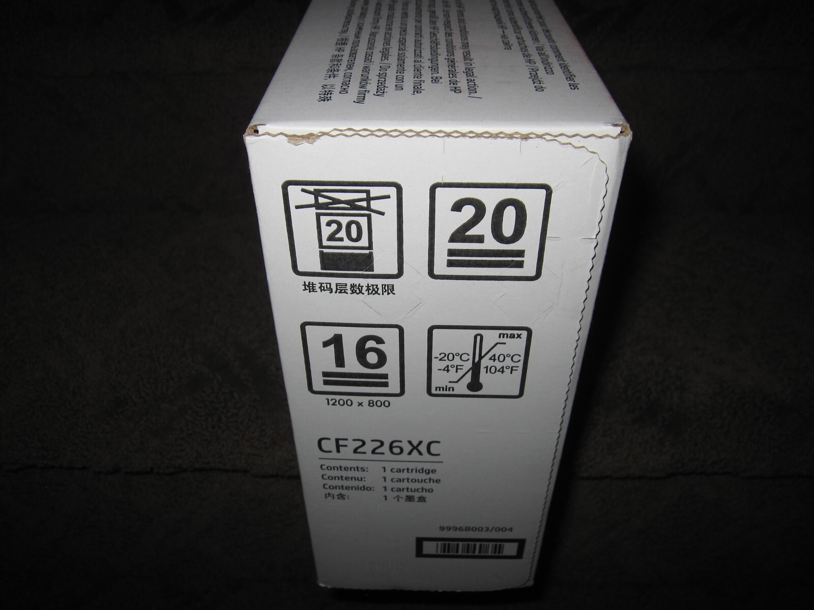 HP CF226XC Black Toner Cartridge Genuine 26X LaserJet 402 MFP M426 CF226X