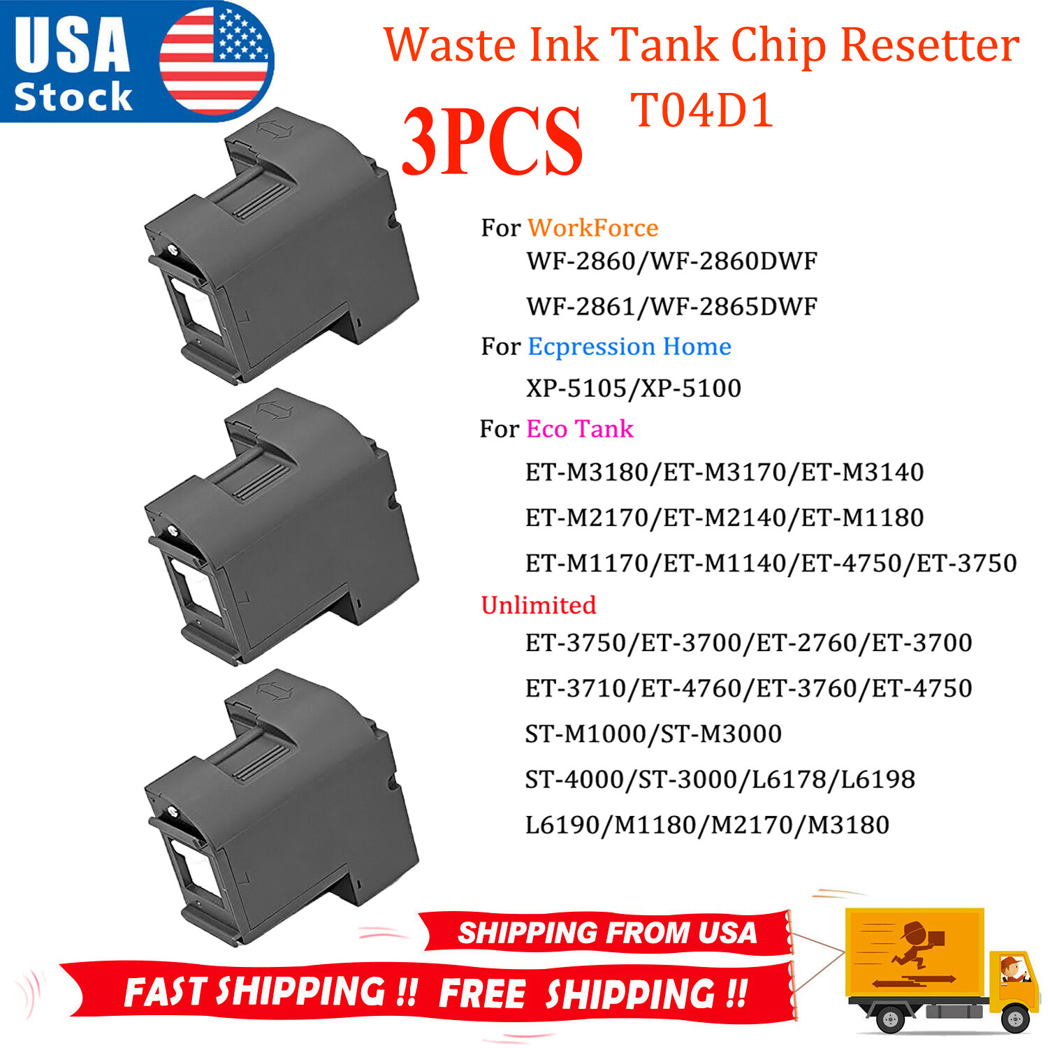 3PCS For Epson EcoTank Ink Maintenance Box T04D100 T04D1 EWMB2 Free Shipping