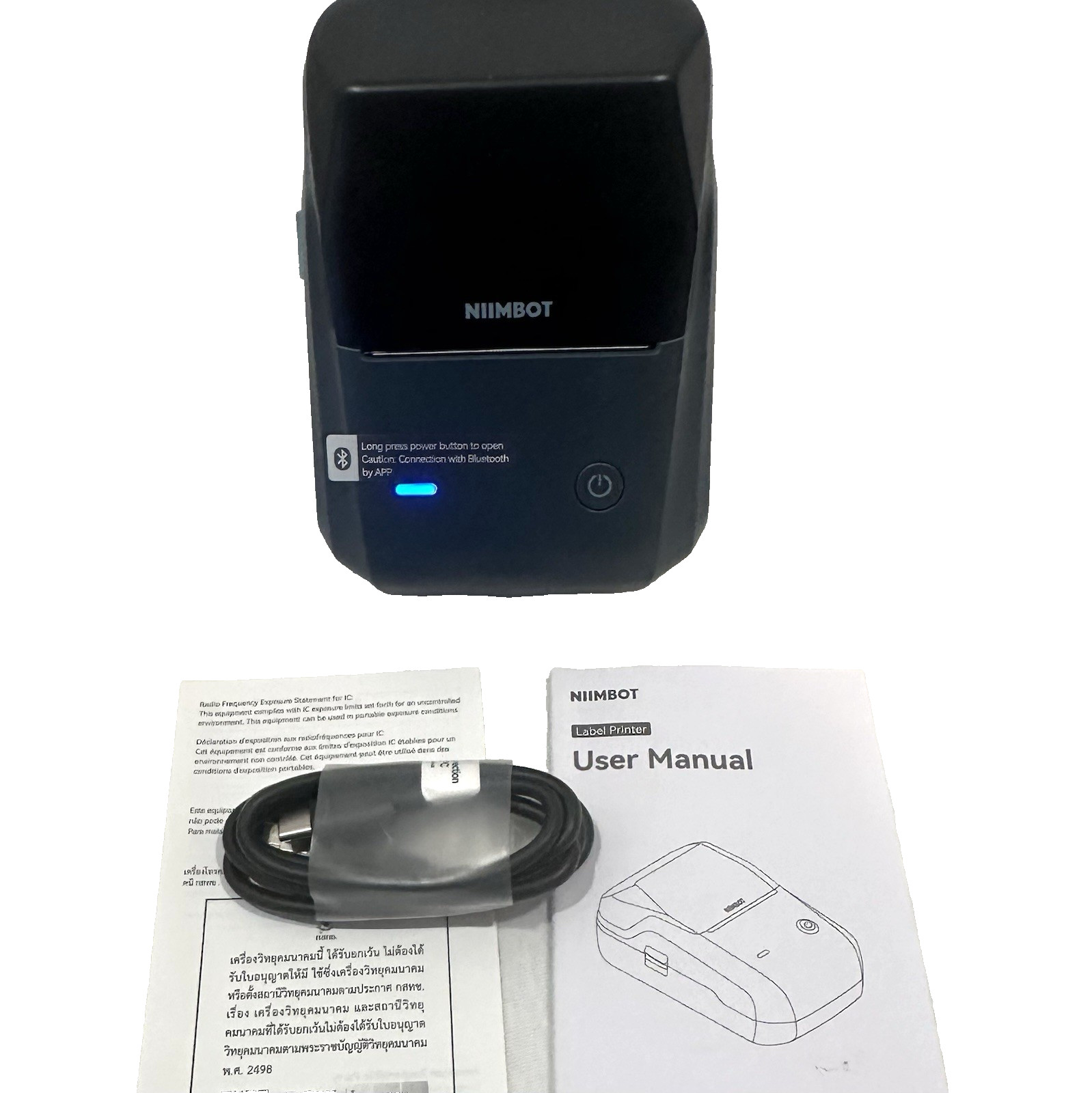 Open Box NIIMBOT B1 Bluetooth Smart Label Printer