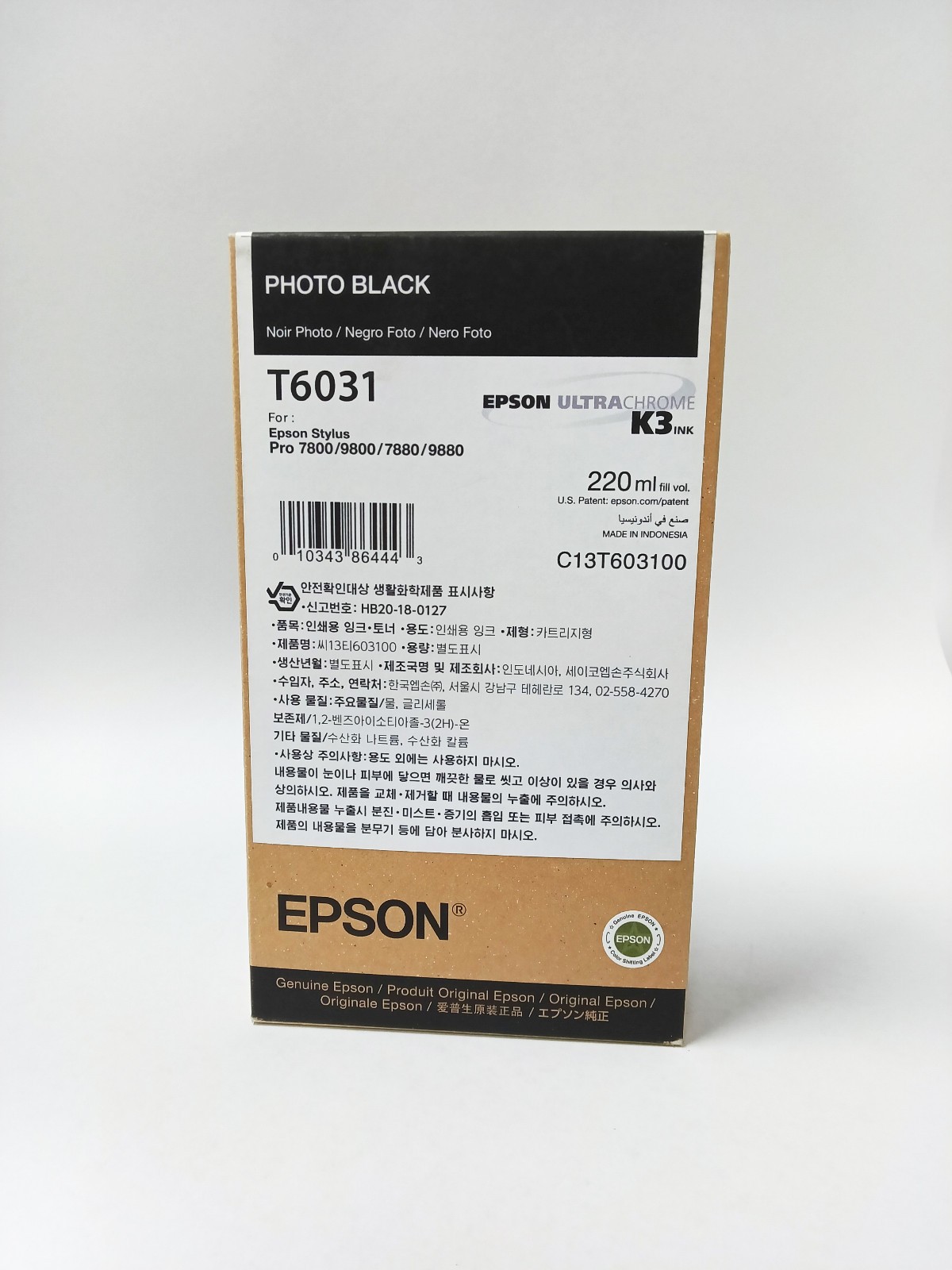New in Box – Epson C13T603100 (T603100) Photo Black Stylus Ink Cartridge