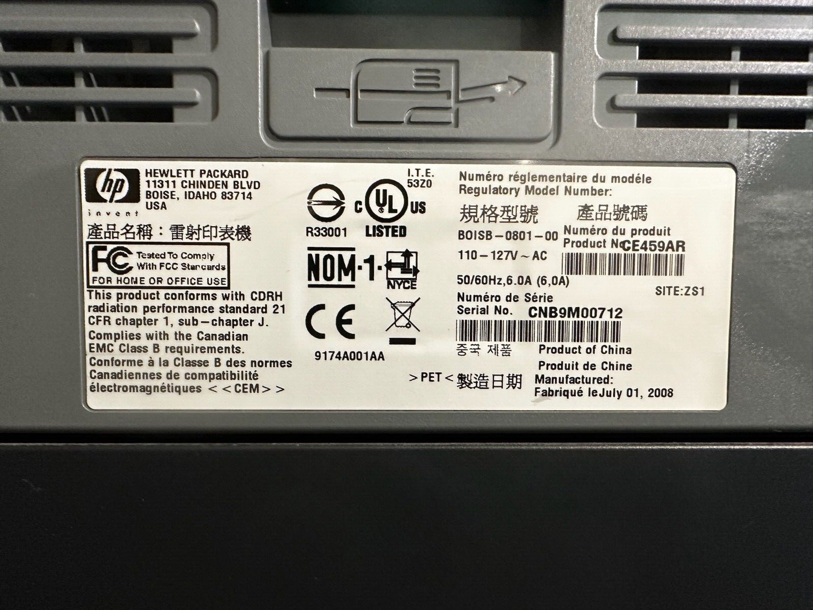 HP Laserjet P2055DN Laser printer – BRAND NEW TONER!