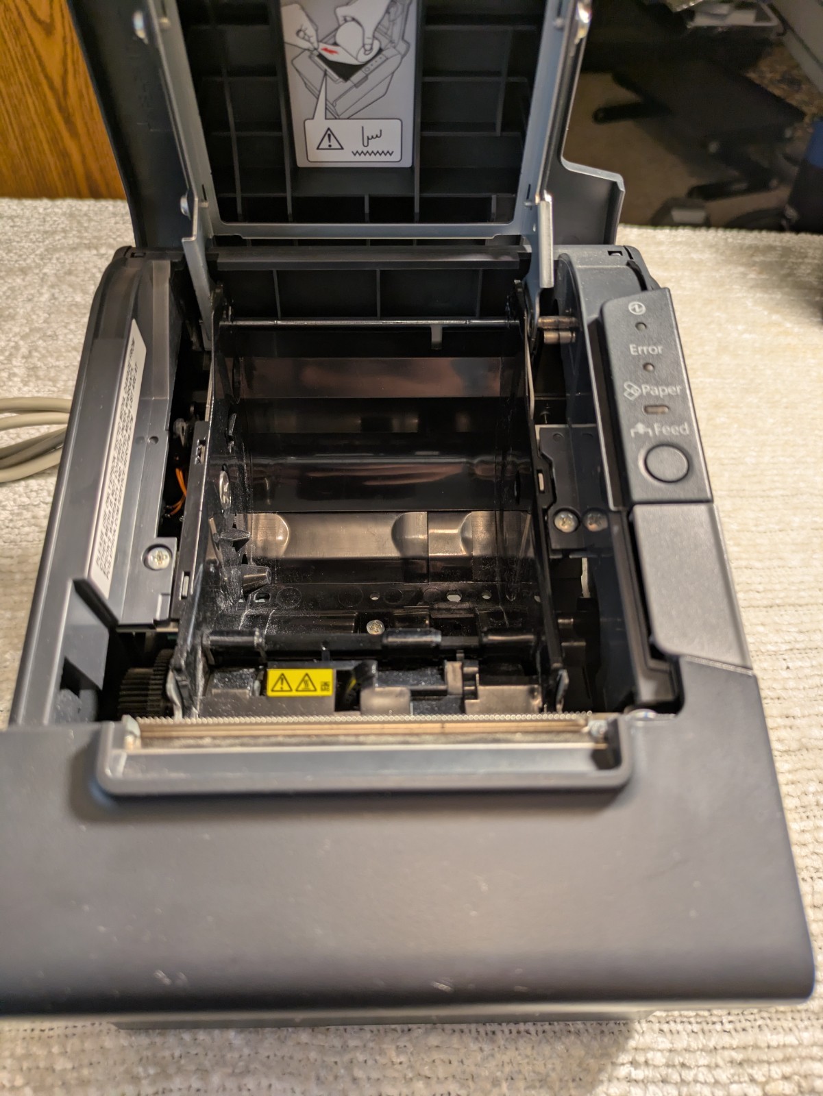 Epson TM-T88V POS Receipt Printer M244A No AC Adapter