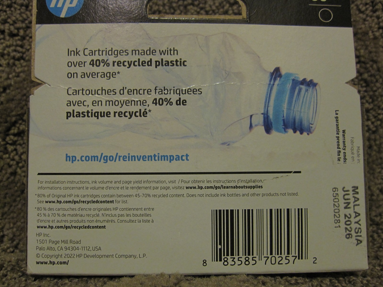HP CC641WN Black Ink Cartridge Genuine OEM NEW # 60XL 60 901 JUN/2026