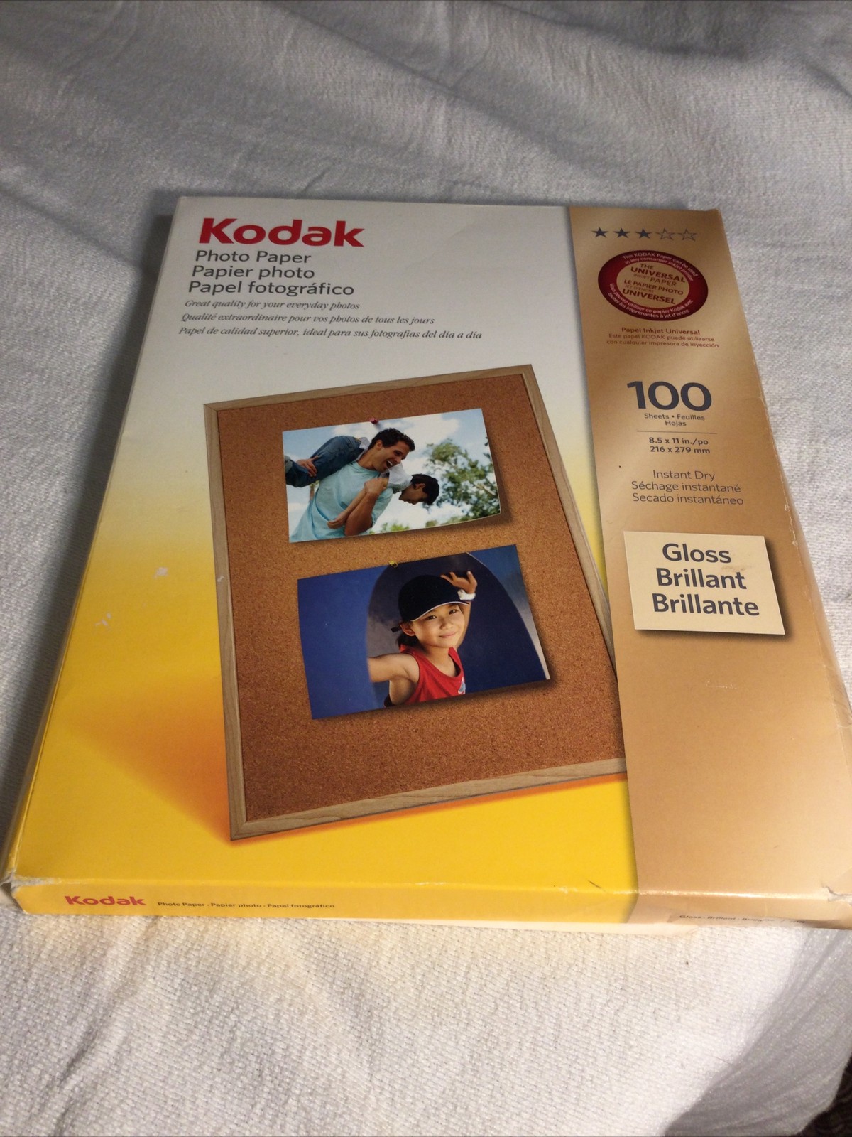 Kodak Glossy Inkjet Photo Paper – Letter Size 8.5×11 – 100 Sheets – Not Sealed