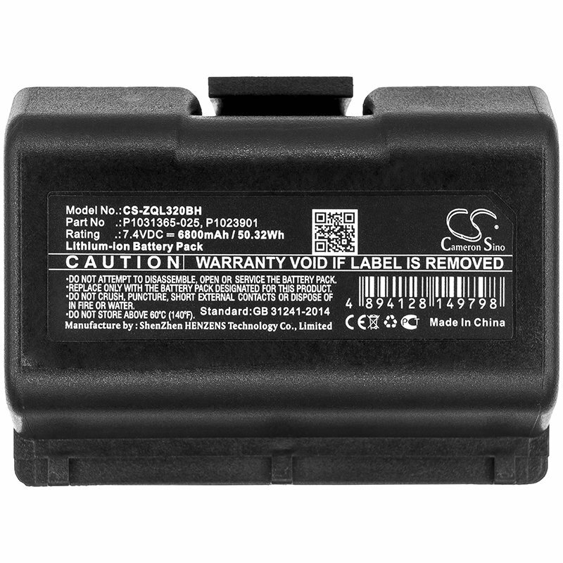 6800mAh Battery for Zebra ZR628,ZQ510,ZQ520,ZR628,QLn220HC,QLn320HC,AT16004 7.4V