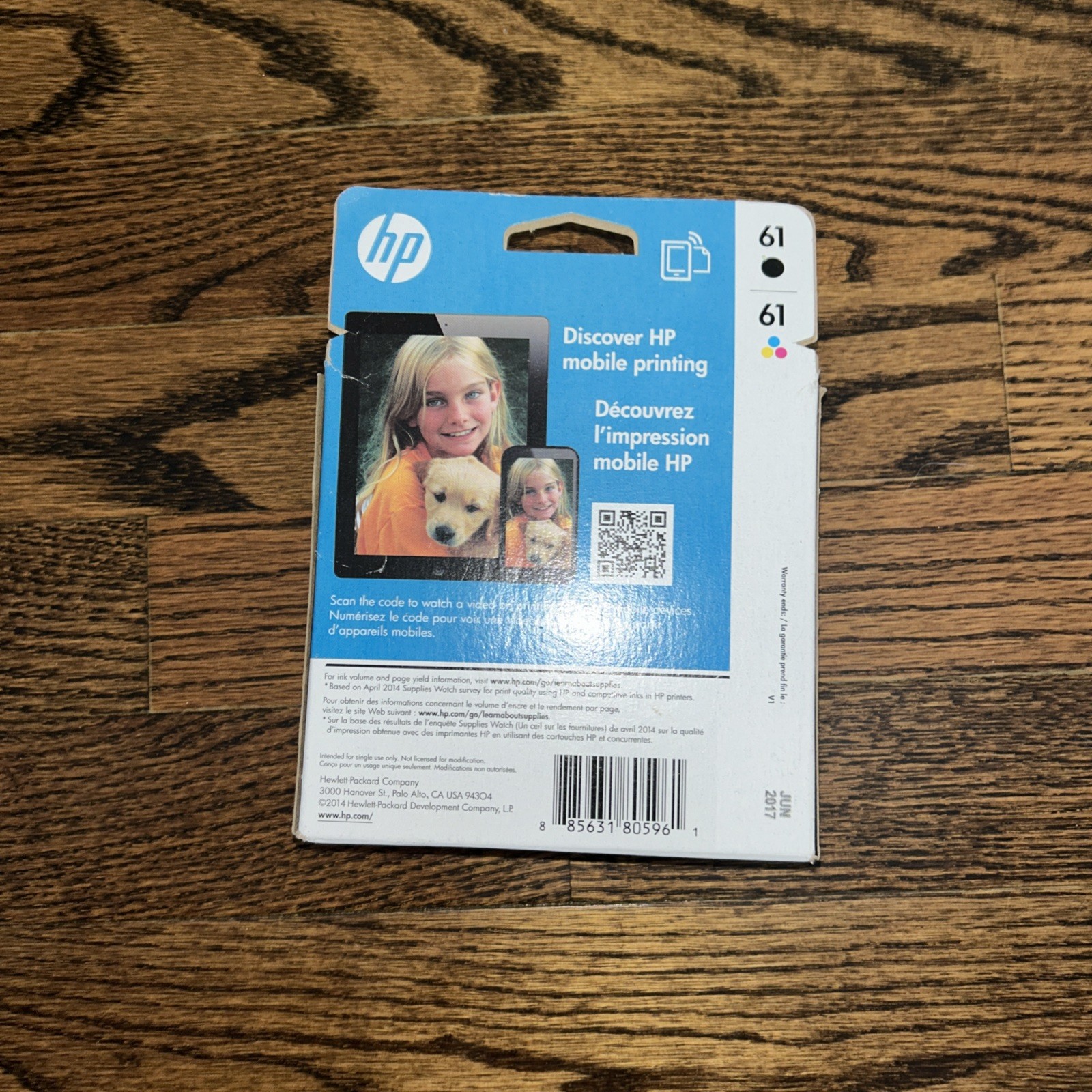 HP 61 Black Tri-Color Ink Cartridge CR259FN CH561WN CH562WN Exp 2026+ Retail Box