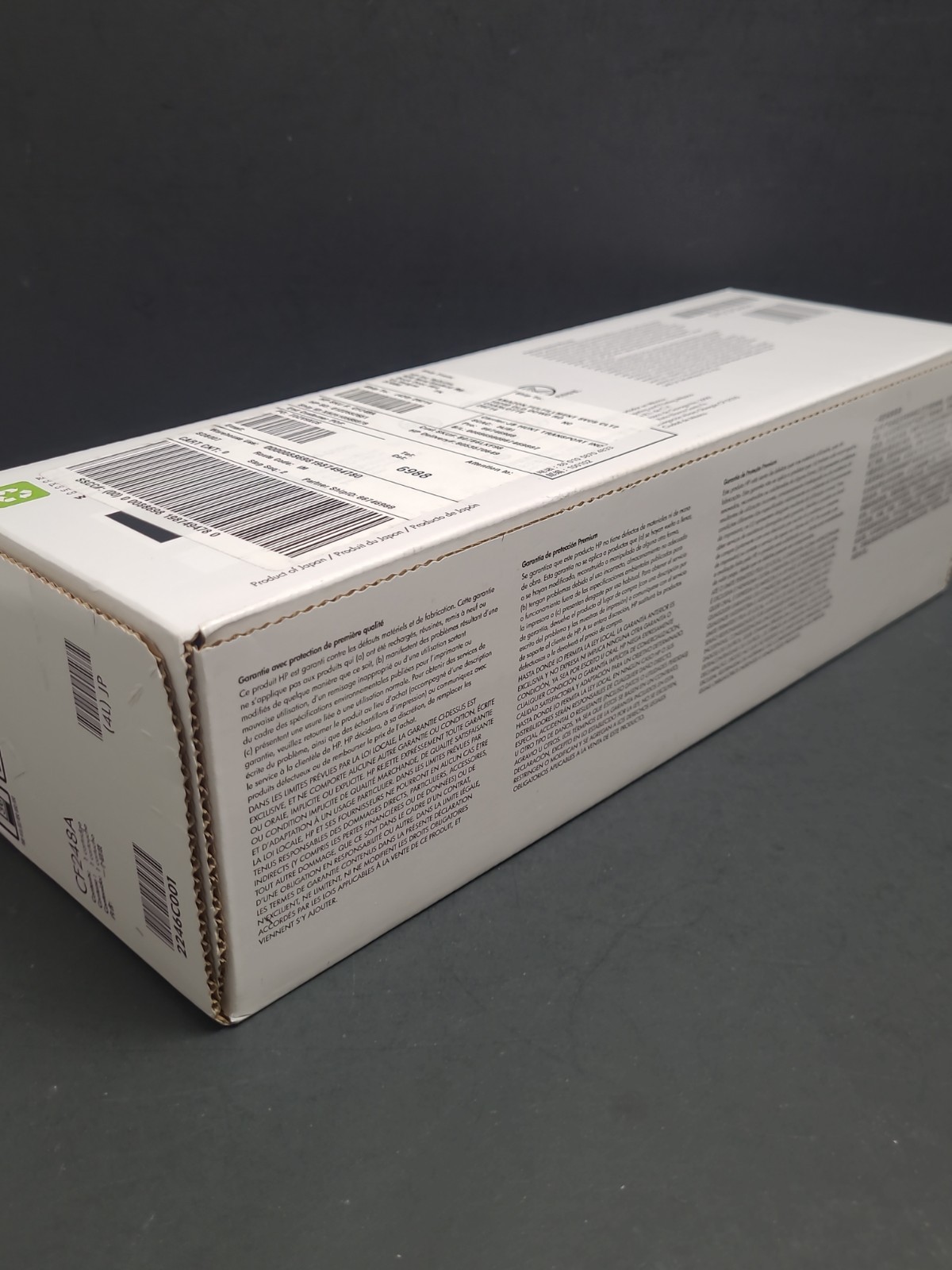 HP 48A Genuine LaserJet Ink Toner Cartridge (CF248A Black) New & Sealed