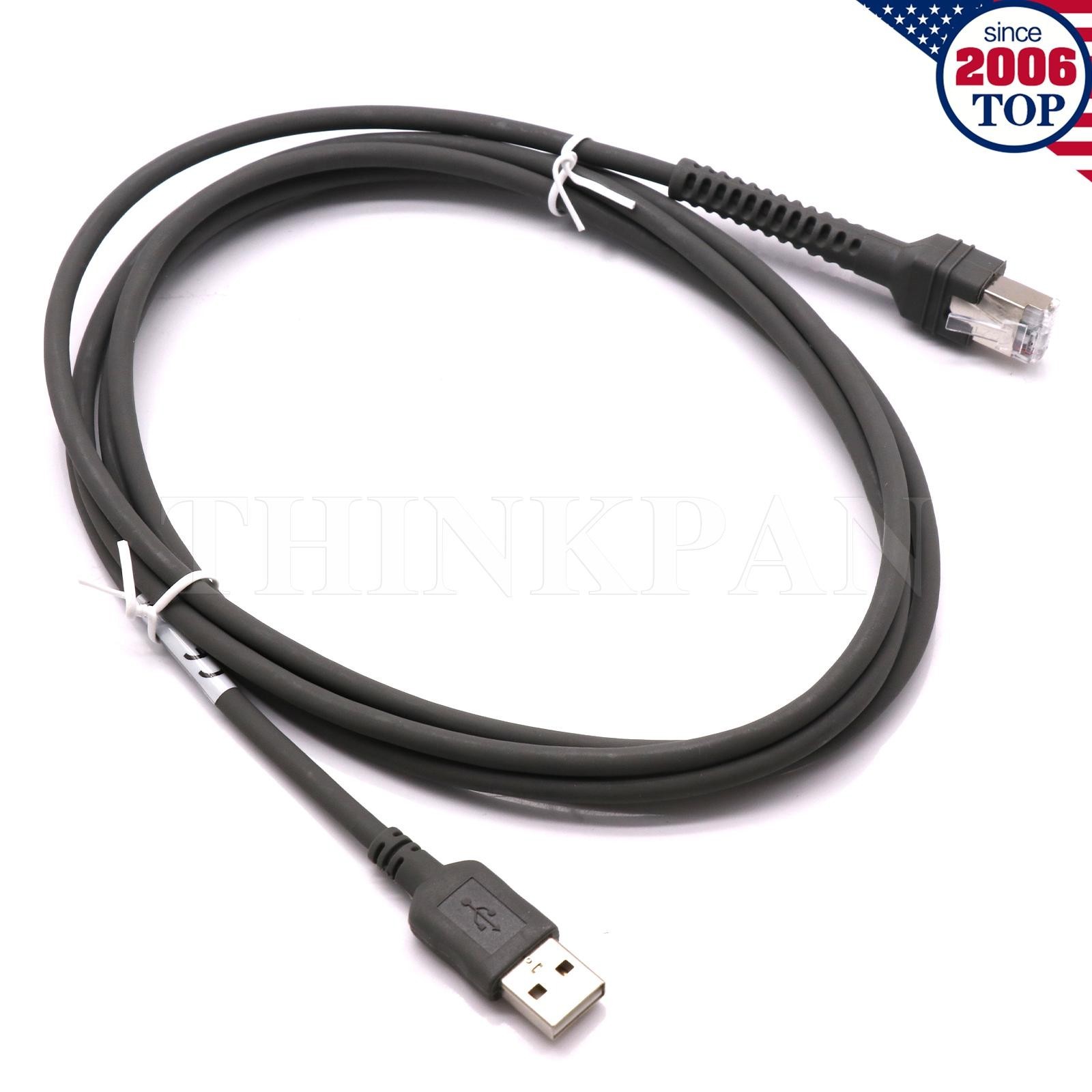 New Zebra CBA-U21-S07ZBR Shielded USB Cable 7Ft(2.1m) for Barcode Scanners