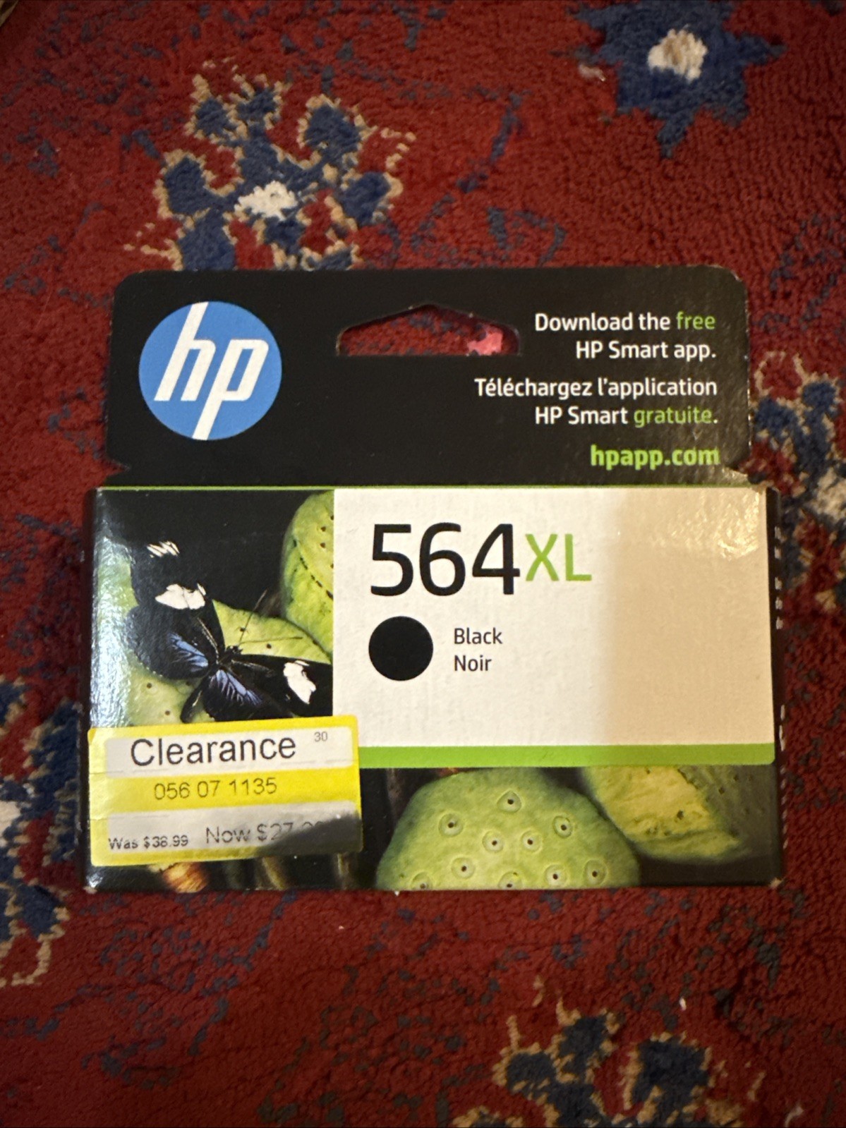 HP 564XL High-Yield Black Ink Cartridge, 550 Pages, (CN684WN#140) Exp-2/2026