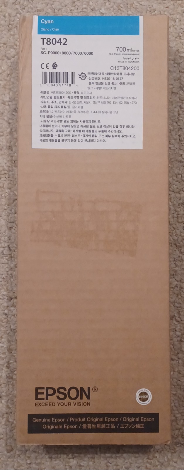 04-2023 New Genuine Epson T8042 Cyan 700ml Ink SC-P9000/8000/7000/6000