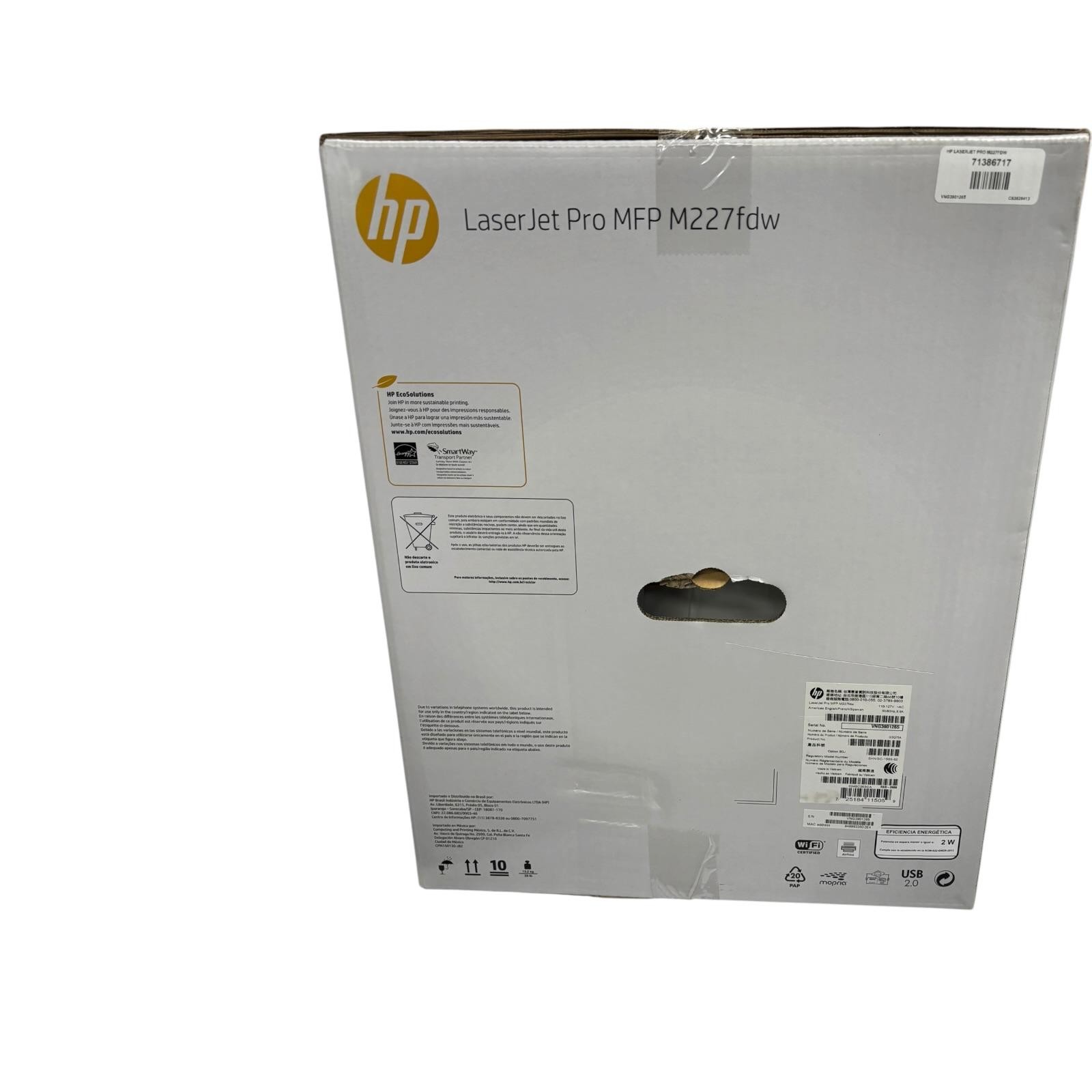 HP LaserJet Pro MFP M227fdw All-In-One Laser Printer G3Q75A Brand New