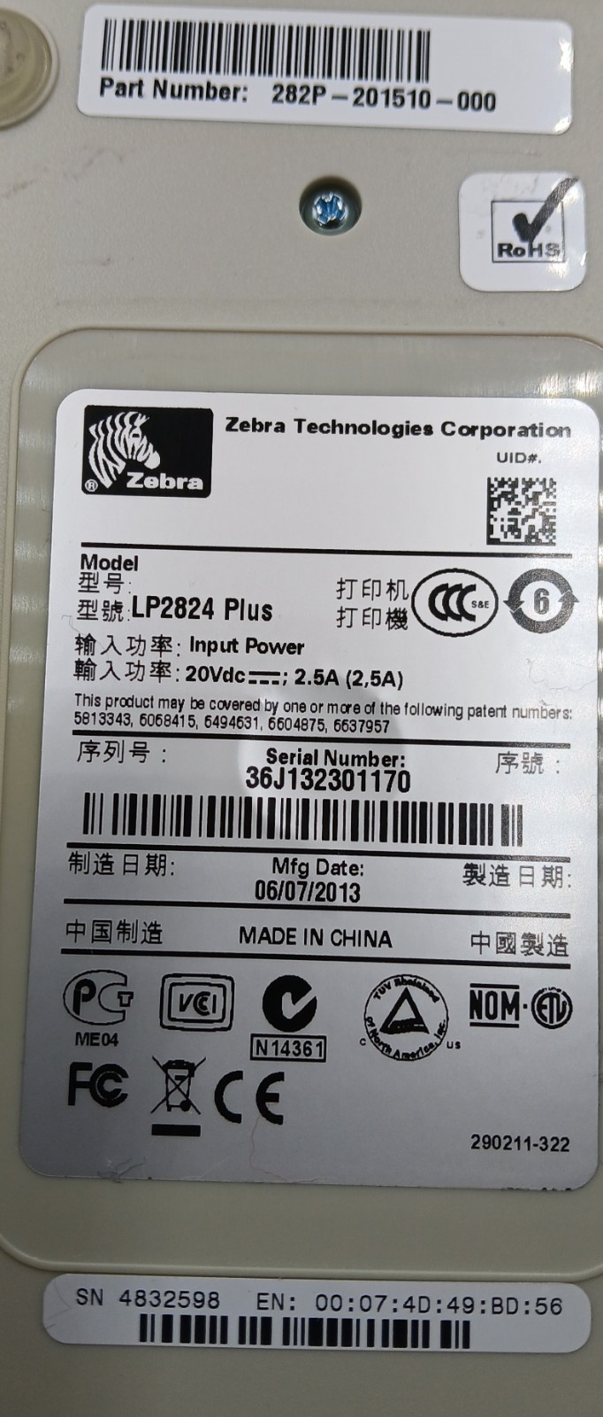 Zebra LP2824 Plus Thermal Label Printer USB Direct NO CORD Barcodes 2.25in Max