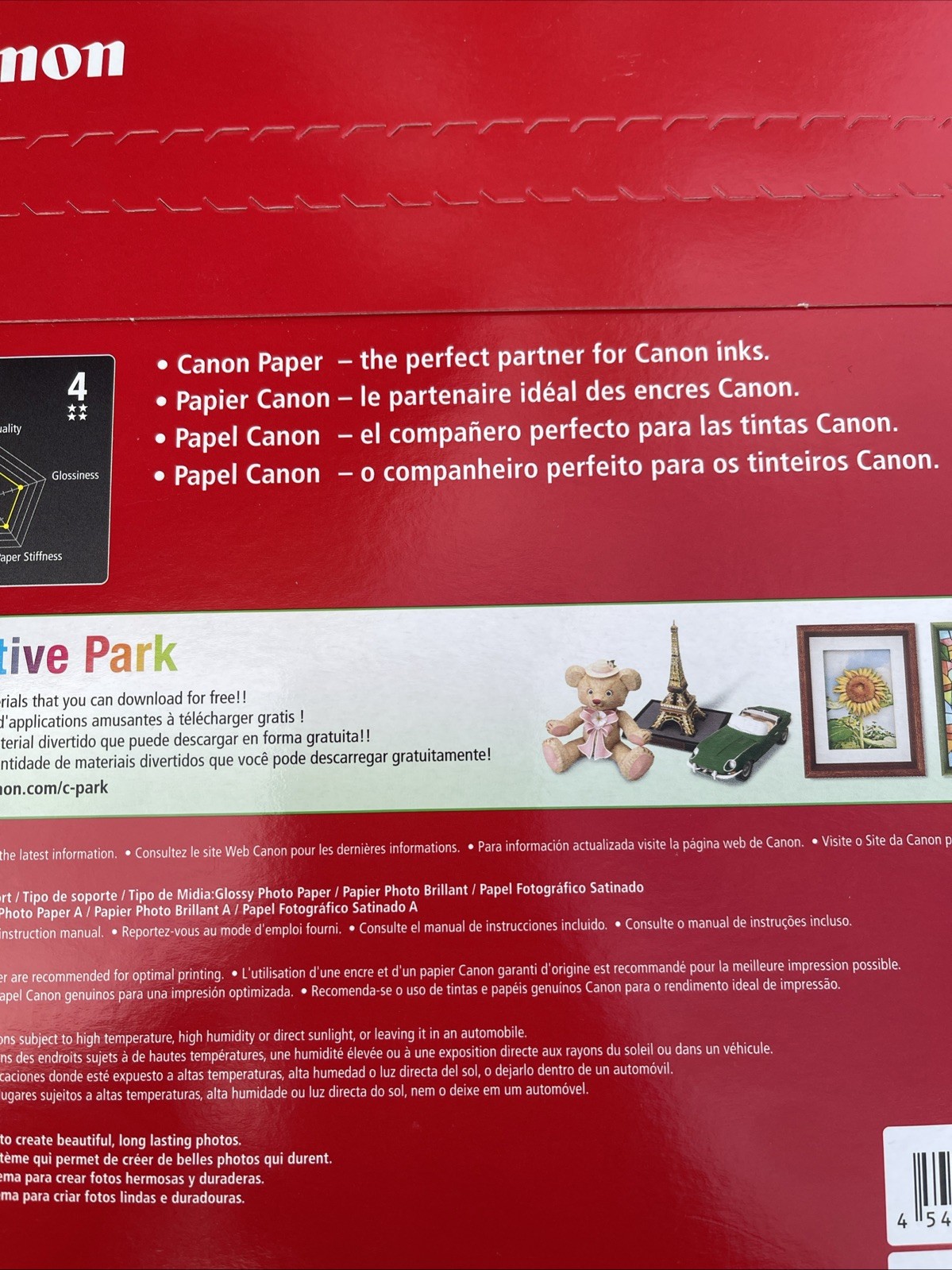 Canon GP-701 8.5×11 inch Glossy Photo Paper – 100 Sheets