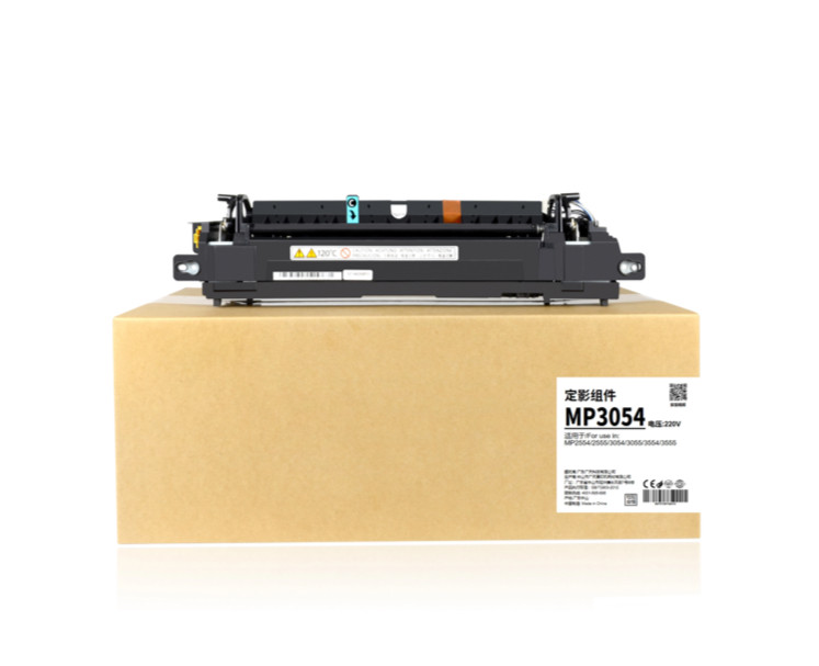 Fuser Unit 3554 for Ricoh MP2554/2555/3054/3554/3055 D8694056 Fix Assembly Unit